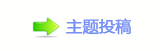 【楟❔㌀搀楟❔﹖᲌ⱻॎ䡲网】